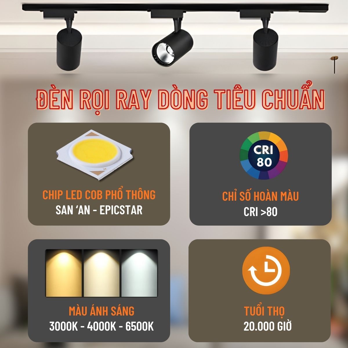 Đèn rọi ray dòng tiêu chuẩn